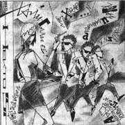 Вова Синий И «Братья По Разуму» — Хали-Гали (1985)