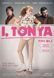 I Tonya (2017)