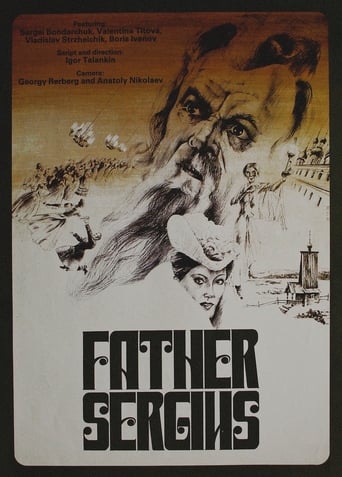 Father Sergius (1979)