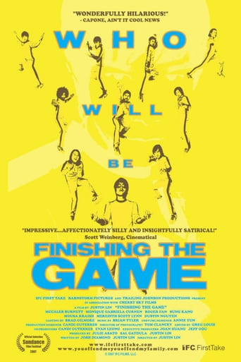 Finishing the Game (2007)