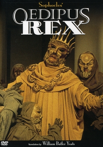 Oedipus Rex (1957)