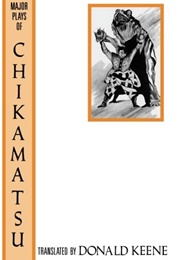 The Drum of the Waves of Horikawa, Yosaku From Tamba (Chikamatsu Monzaemon)