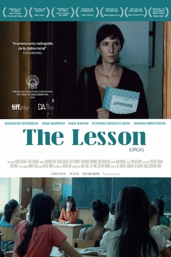 The Lesson (2014)