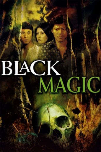 Black Magic (1975)