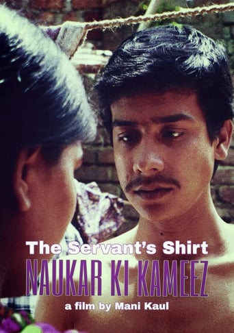 The Servant's Shirt (1999)