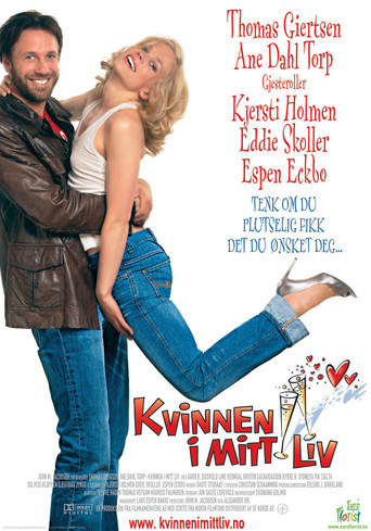 Kvinnen I Mitt Liv (2003)