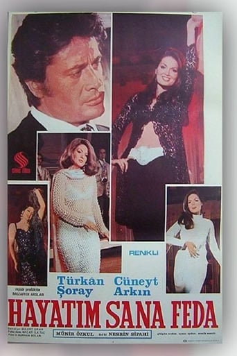 Hayatim Sana Feda (1970)
