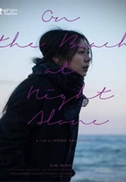 On the Beach at Night Alone (2017)