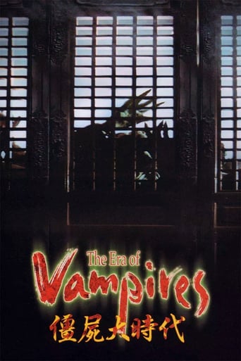 The Era of Vampires (2002)