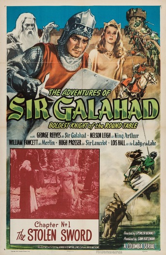 The Adventures of Sir Galahad (1949)