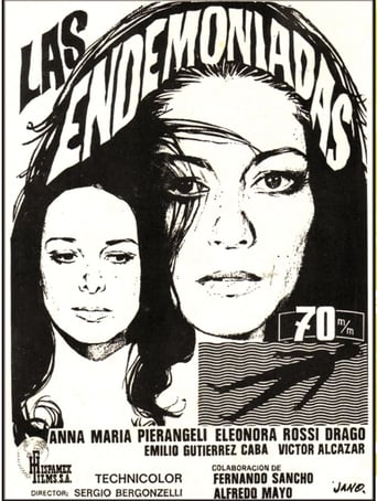 In the Folds of the Flesh (1970)