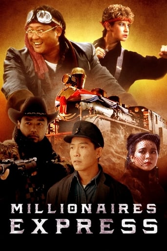 Millionaires Express (1986)