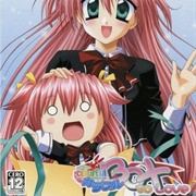 Colorful Box: To Love