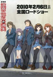 The Disappearance of Suzumiya Haruhi (2010)