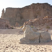 Jebel Barkal