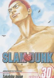 Slam Dunk Volume 30 (Takehiko Inoue)