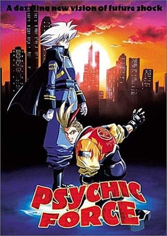 Psychic Force (1998)