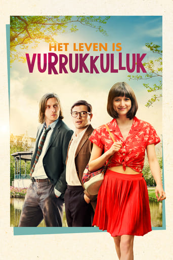 Life Is Wonderful (2018)