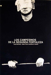 Narita: Peasants of the Second Fortress (1971)