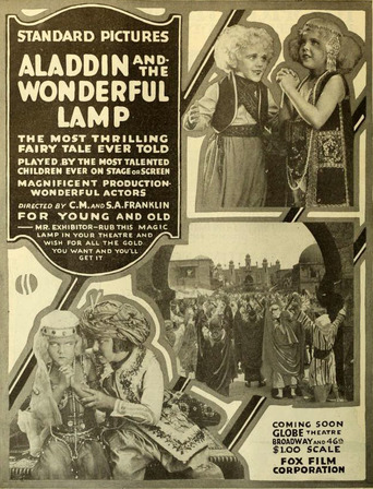 Aladdin and the Wonderful Lamp (1917)