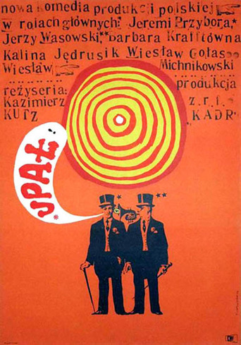 Upal (1964)