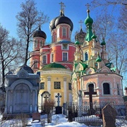 Donskoi Monestary Moscow