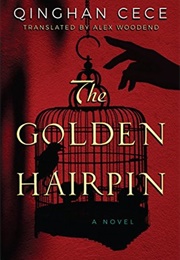 The Golden Hairpin (Qinghan Cece)