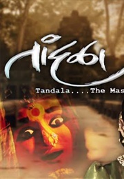 Tandala (2008)