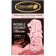 Chocoelf Merlion Rose & Coconut Bar