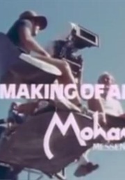 The Making of an Epic: Mohammed Messenger of God (1976)