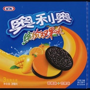 Orange & Mango Oreo
