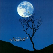 Annalist - Memories