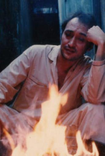 World Within, World Without (1991)