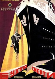 The Bay of Death (1926)
