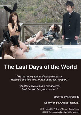 The Last Days of the World (2011)