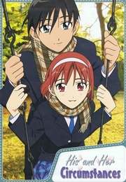 Karekano (1998)
