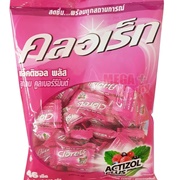 Clorets Cool Berry Mint