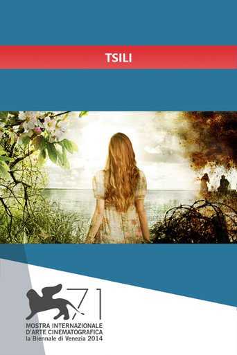 Tsili (2014)