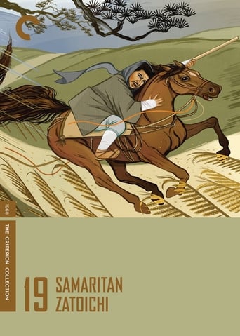 Samaritan Zatôichi (1968)