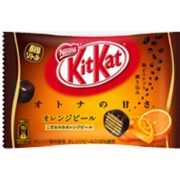 Kit Kat Bar Royal Milk Tea
