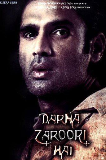 Darna Zaroori Hai (2006)
