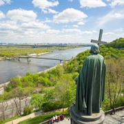 Volodymyrska Hill, Kiev