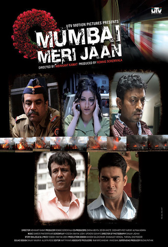 Mumbai Meri Jaan (2008)