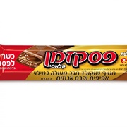 Pesek Zman Elite (Israel)