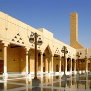 Murabba Palace, Riyadh
