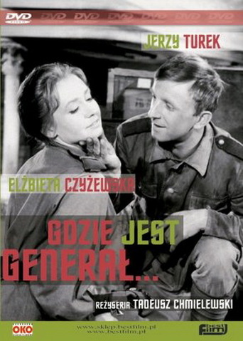 Where Is the General? (1964)