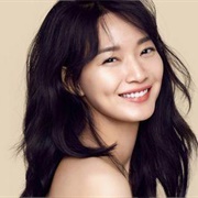 Shin Min-A