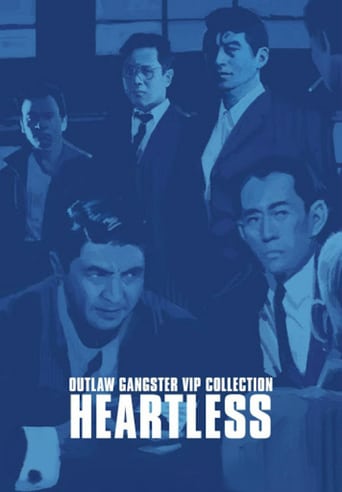Outlaw: Heartless (1968)