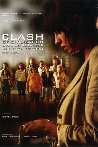 Clash of Civilization Over an Elevator in Piazza Vittorio (2010)