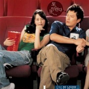 Someone Special (2004)